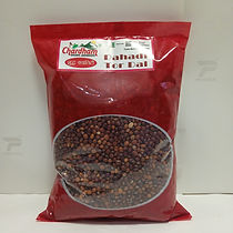Tor dal ( Sabut arhar) 1kg