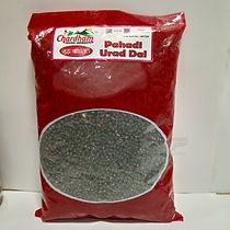 Pahadi Rajma (Red 1kg)