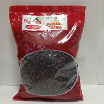 Pahadi Red rice (1kg)