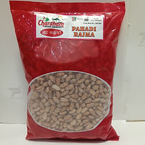 Pahadi Rajma (White) 1kg